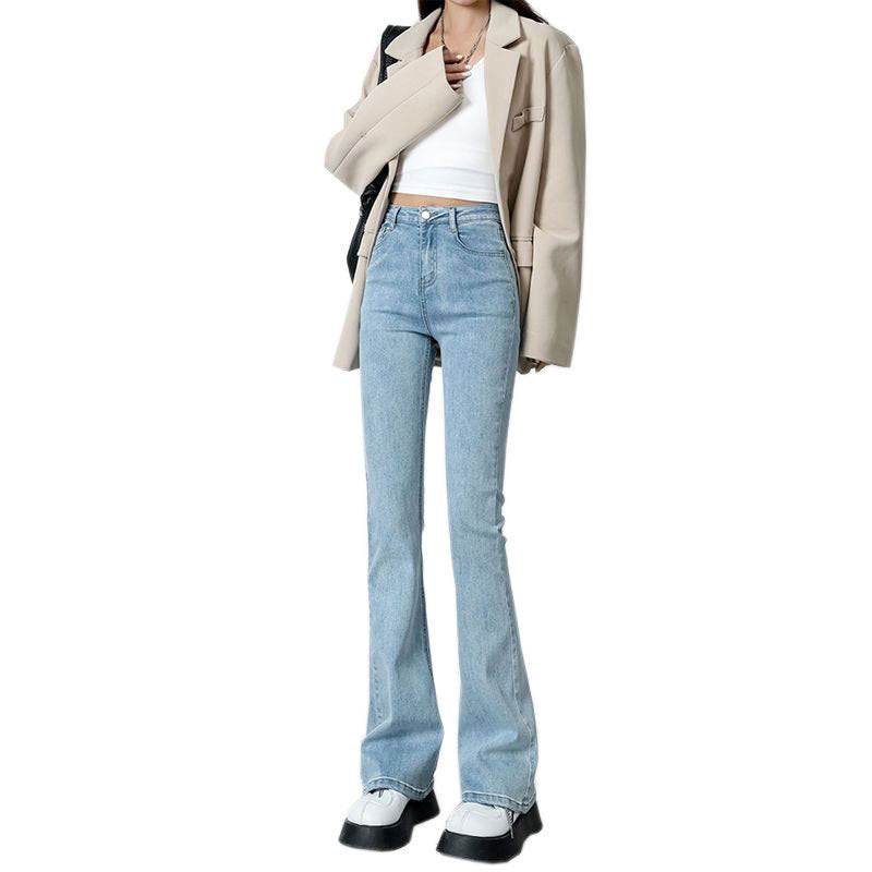 Ligne Chic | High Waist Jeans