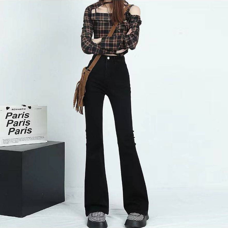 Ligne Chic | High Waist Jeans